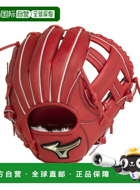 日本直邮日本直邮 Mizuno 少年软式棒球通用全位置手套 Global El