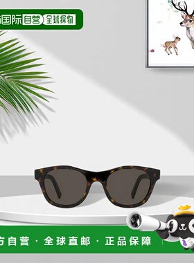 香港直邮Givenchy 全框太阳镜 GV40108I纪梵希