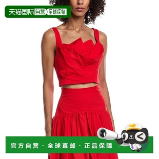 Tulip Draped Top Red 上衣美国直发奥莱 自营Lela 女装 Rose