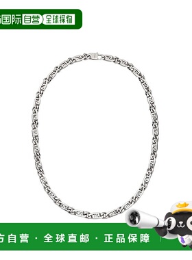 欧洲直邮FENDI/芬迪22秋冬新款男士银色黄铜FF标志登山扣网眼项链