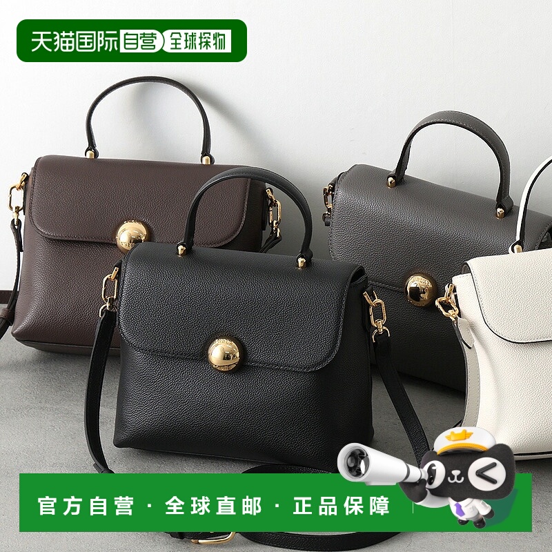 日本直邮Furla MOONLIGHT 手提单肩包小号WB01882 BX3036女士真皮