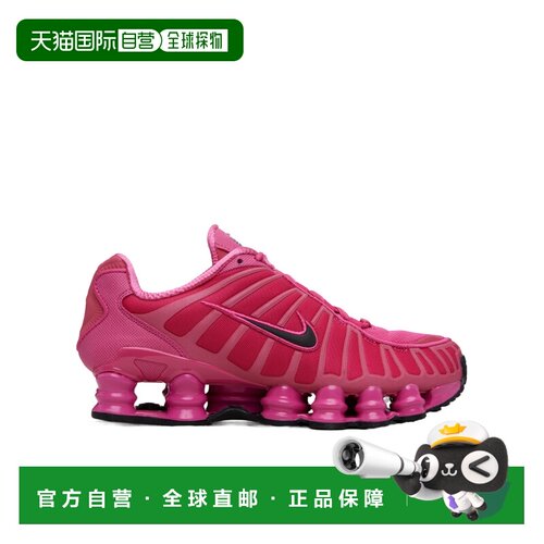 香港直邮NIKE 男士运动鞋 IH1338600 SS2026 粉红色 Shox TL 运动