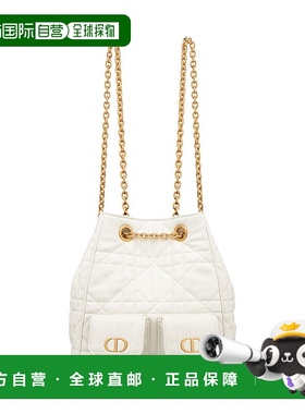 欧洲直邮DIOR (2025) Dior Caro Multicarry 中号链条背包双肩包