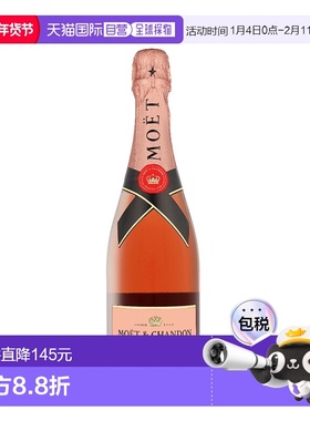 欧洲直邮Moet & Chandon（酩悦）桃红 Brut 香槟 12.5% 酒精度 0.