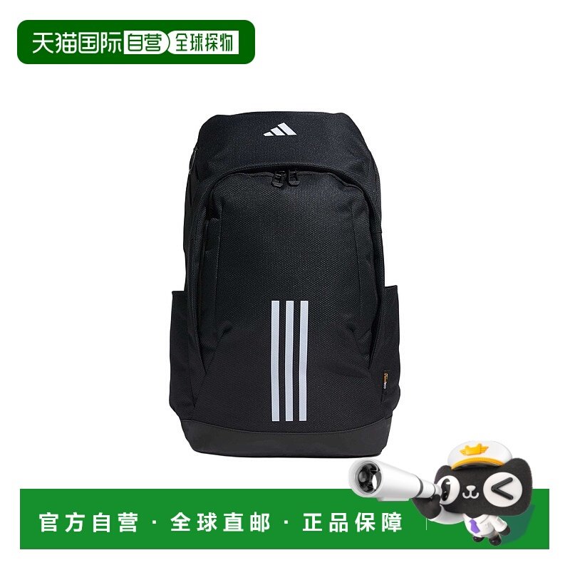 日本直邮adidas 阿迪达斯 正面标志印花 涤纶（聚酯纤维） 双肩包,运动包/户外包/配件,双肩背包,淘宝优惠券,粉丝福利购,淘宝优惠卷