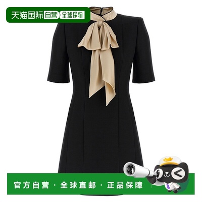 1h可退 香港直邮Valentino 华伦天奴 女士 Garavani and... 羊毛