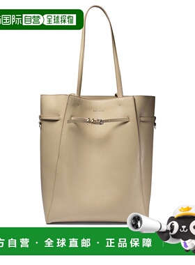 香港直邮GIVENCHY 女士斜挎包 BB50XDB231257 AW2024 花色 