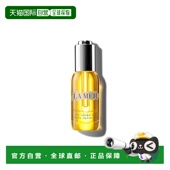 欧洲直邮lamer海蓝之谜深层滋润焕亮淡化细纹改善衰老精华液30ml