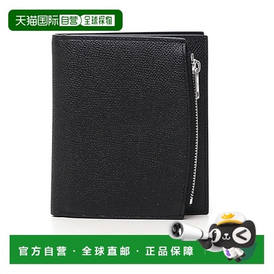 1h可退 香港直邮MAISON MARGIELA 女士钱包 S55UI0311P0399T8013