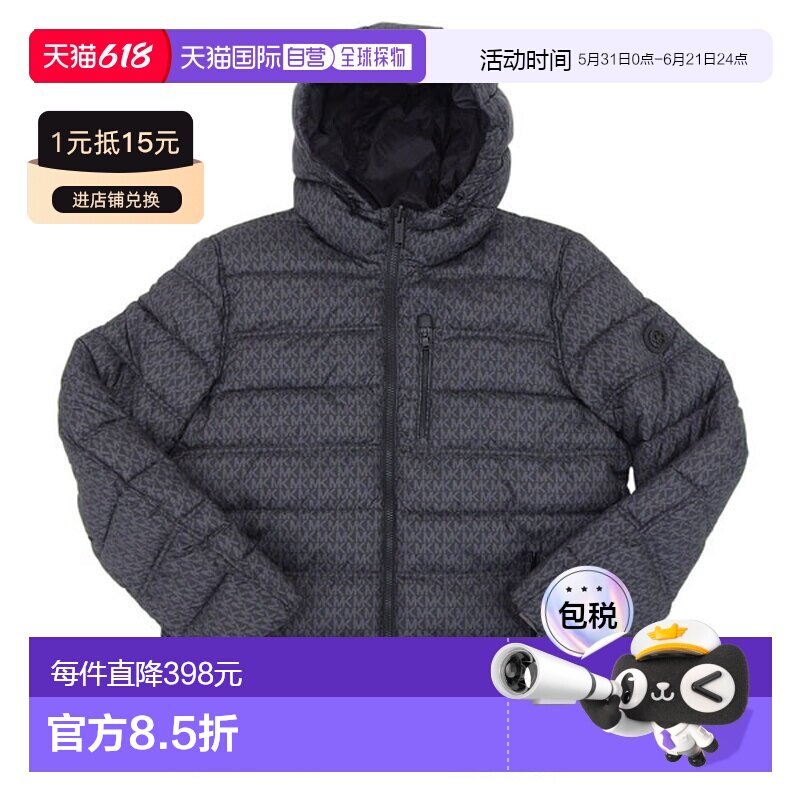 日本直邮Michael Kors 男士双面夹克M黑色MC68295-BLACKM