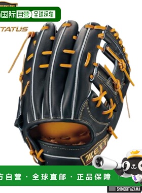 日本直邮ZETT ProStatus SE 硬式棒球手套 (BPROG565SQ)内野手款G