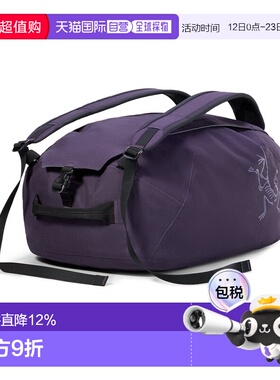 加拿大直邮始祖鸟Carrier 40 Duffle户外耐用防风雨40升出行背包