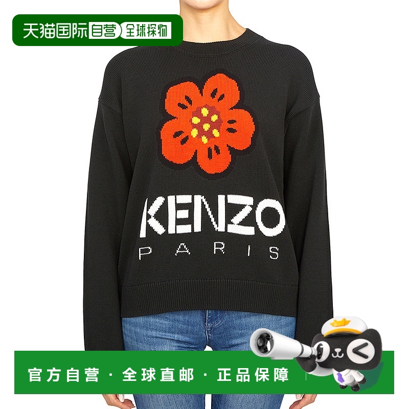 1h可退 韩国直邮凯卓 2PU380 3LC 99J 235 女士 针织衣