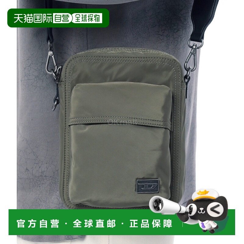 韩国直邮DIESEL X10376 P8166 T7433 斜挎包