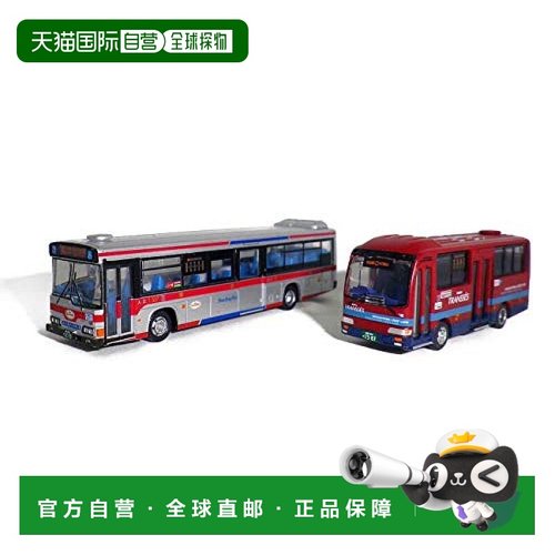 【日本直邮】Tomytec巴士收藏东急Transses20周年纪念套装车模