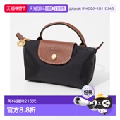 Pliage Original 日本直邮Longchamp 手提包34175 089迷你包手