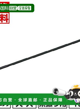 日本直邮UNIX“BunBun”成人棒球训练棒136厘米平均重量630克BT75