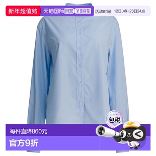 1h可退 香港直邮Soeur 女士 