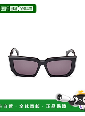 1h可退 香港直邮MaxMara 麦斯玛拉 男士 MM0126 01A 太阳镜 MM012