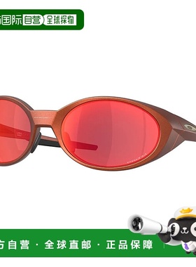 香港直邮OAKLEY Eyejacket redux 太阳镜 中性欧克利