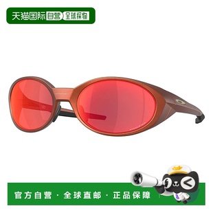 太阳镜 redux 中性欧克利 Eyejacket 香港直邮OAKLEY