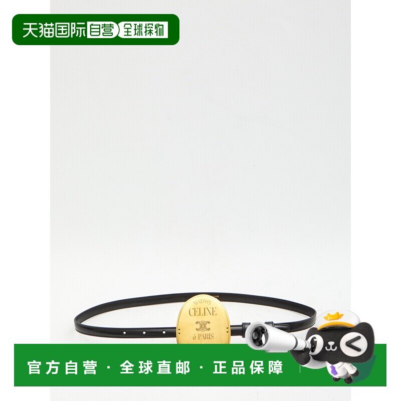 1h可退 香港直邮CELINE 女士腰带 B10543A01GHQ8 AW2026 黑色 椭图片