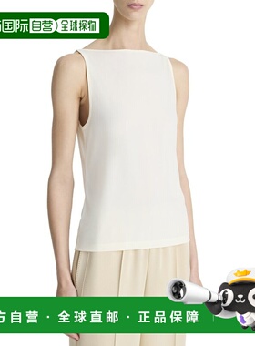自营Vince Boat Neck Tank Top - White 背心美国直发奥莱