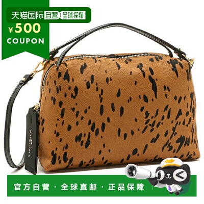 日本直邮 Gianni Chiarini 手提包Arifa 2WAY女士 GIANNI CHIARIN