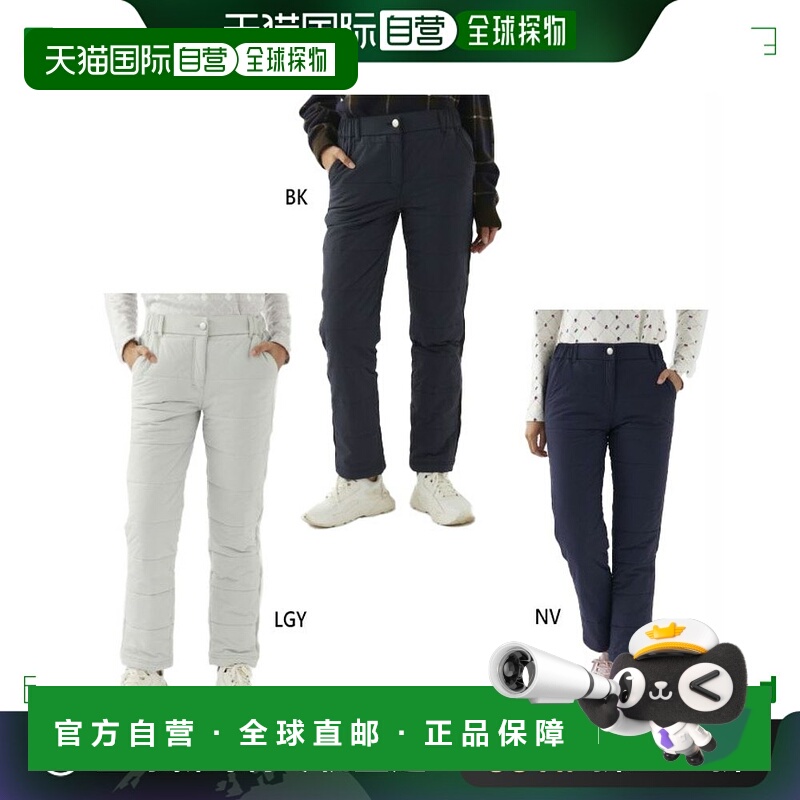 日本直邮marie claire 女士不同材质裤子高尔夫下装弹力防水保暖