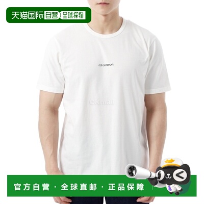 韩国直邮CP COMPANY 24/1 平纹针织徽标 T 恤 (18CMTS085A 005431