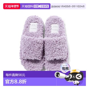 1h可退 日本直邮Francfranc 室内拖鞋