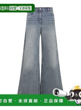 1h可退 香港直邮Courreges 女士 Hammer 牛仔寬鬆褲 VESDPA253DE0