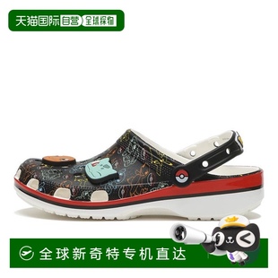 CLOG洞洞鞋 日本直郵日本直郵 CLASSIC PRINT crocs POKEMON
