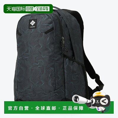 日本直邮Columbia Panacea 25升背包25升 018（黑色图案）PU8665