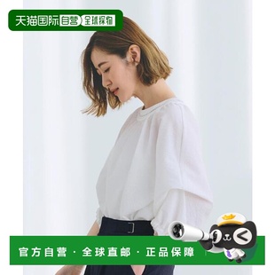 91421473 日本直邮grove 2WAY足球衬衫