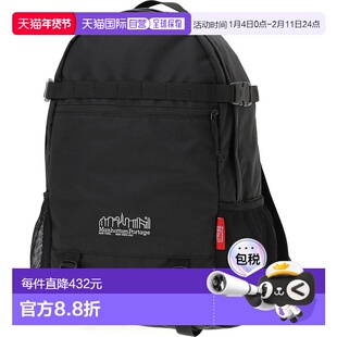 日本直邮Manhattan Portage Edge Packer Action 背包 日用背包