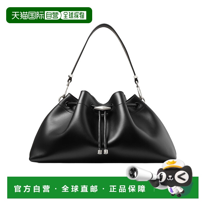 香港直邮Jimmy Choo 抽绳单肩包 JCHAS44Y