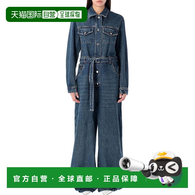 1h可退 香港直邮PRADA 女士连体衣 25PGFZ01712OYF0008 SS2025 蓝