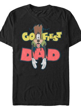 Fifth Sun|男士最傻老爸短袖 T 恤