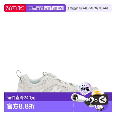 1h可退 香港直邮New Balance  男士 ML408GL 运动鞋 ML408NC