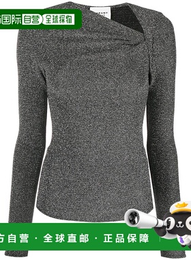 香港直邮ISABEL MARANT ÉTOILE 女士背心吊带 HT0021FAA1K47E08SI