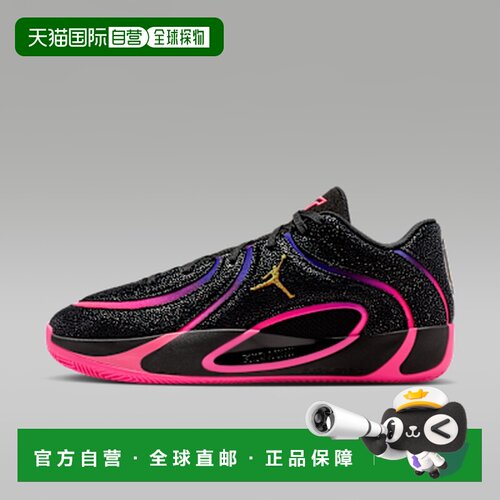 日本直邮Jordan Tatum 4 LEA PF 舒适贴合 篮球鞋 男女同款 黑色