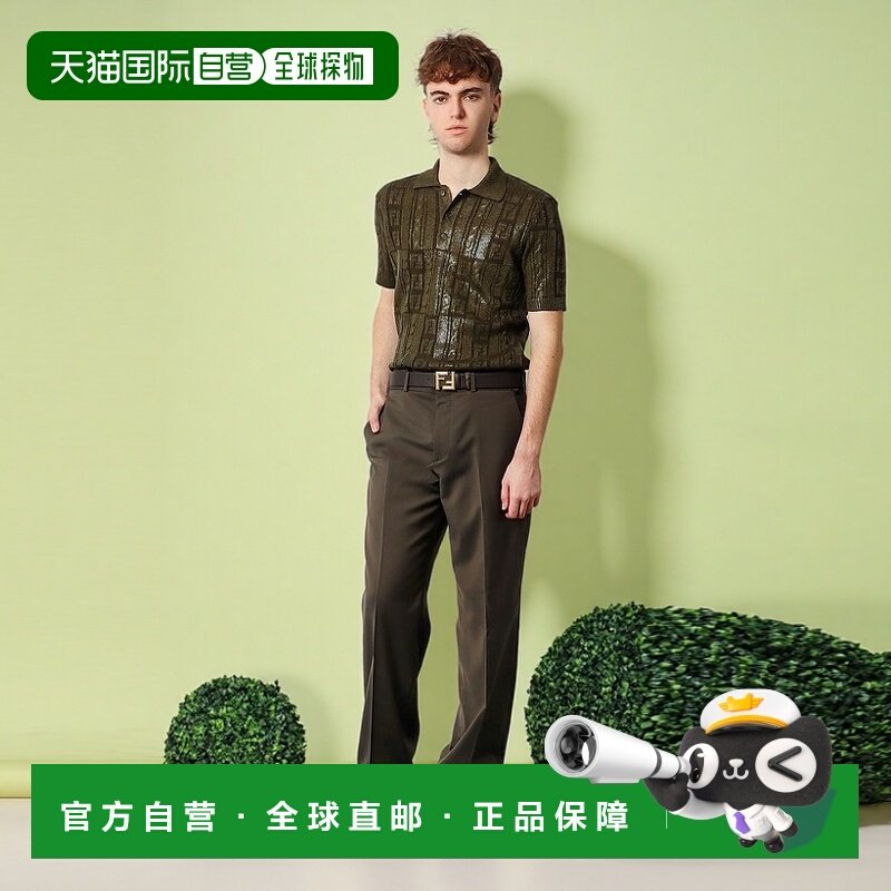 1h可退 香港直邮潮奢 Fendi 芬迪 男士 徽标细节Polo衫 FZC162ASG