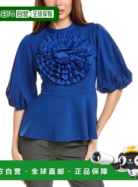 自营 Gracia Puff Sleeve Peplum Top - blue 上衣美国直发奥莱