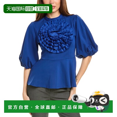 自营 Gracia Puff Sleeve Peplum Top - blue 上衣美国直发奥莱