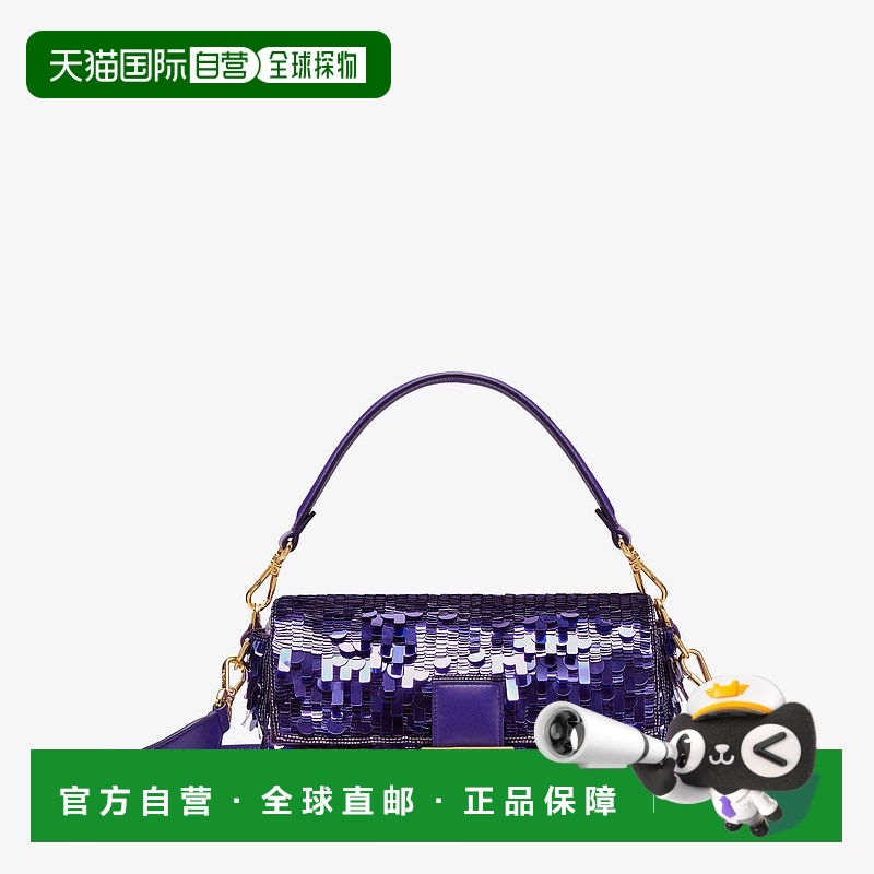 1h可退 欧洲直邮FENDI 芬迪 25春夏 8BR600AT0TF18X7 女士 单肩包