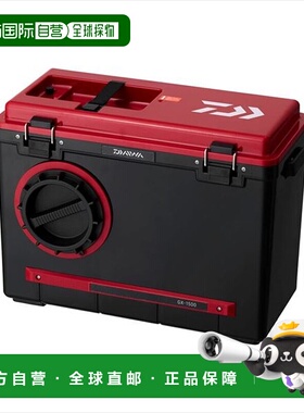 日本直邮Daiwa 诱饵罐 Tomokan GX-1500 红色/黑色新款