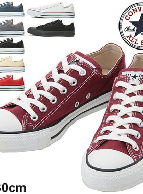 日本直邮Converse匡威ALL STAR OX日版低帮帆布鞋休闲百搭M9166