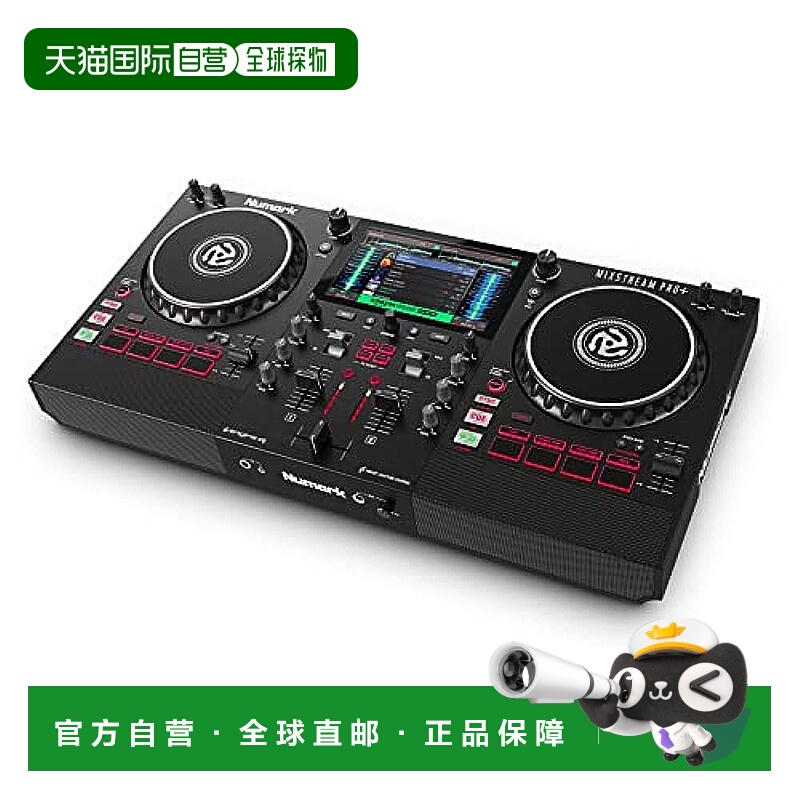 【日本直邮】Numark DJ控制器 Mixstream Pro+ DJ演奏