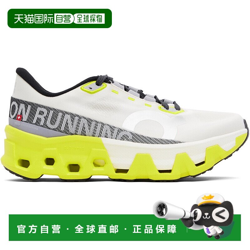 香港直邮潮奢 On 女士 灰白色 Cloudmonster Hyper 运动鞋 3WE101